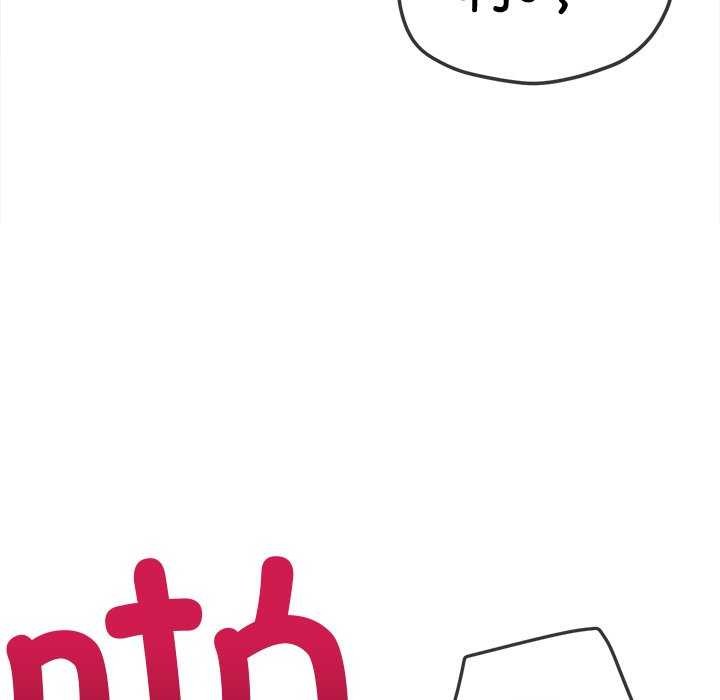 第241话 - 第131.jpg页