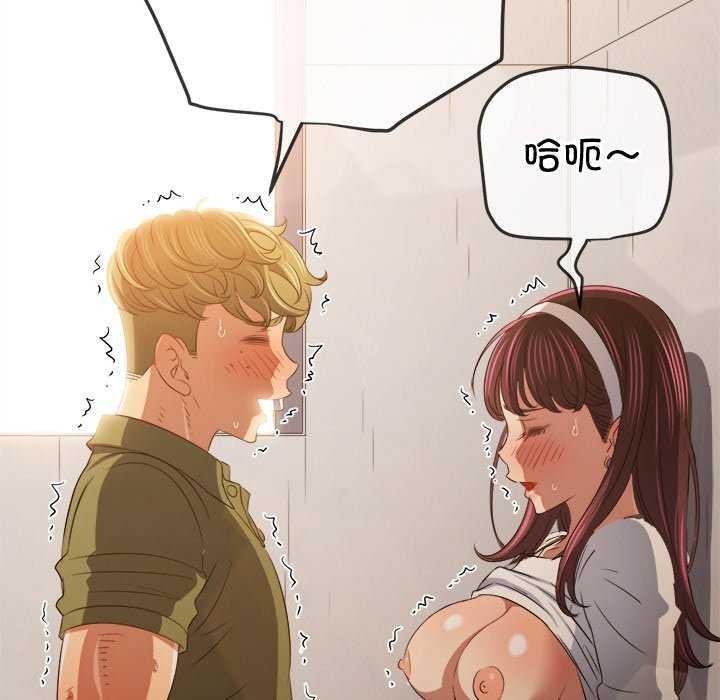 第241话 - 第136.jpg页