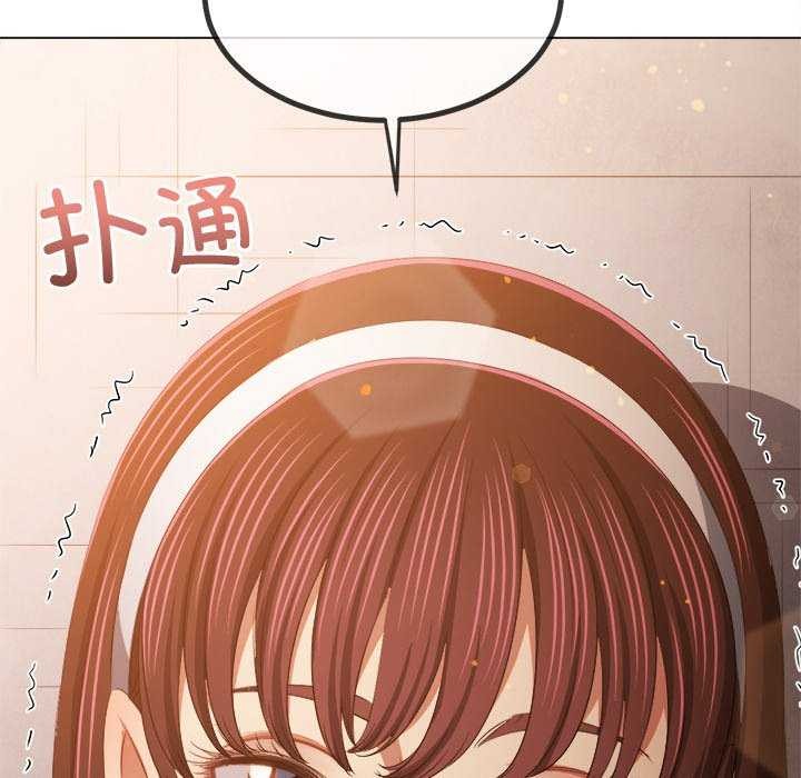第241话 - 第148.jpg页