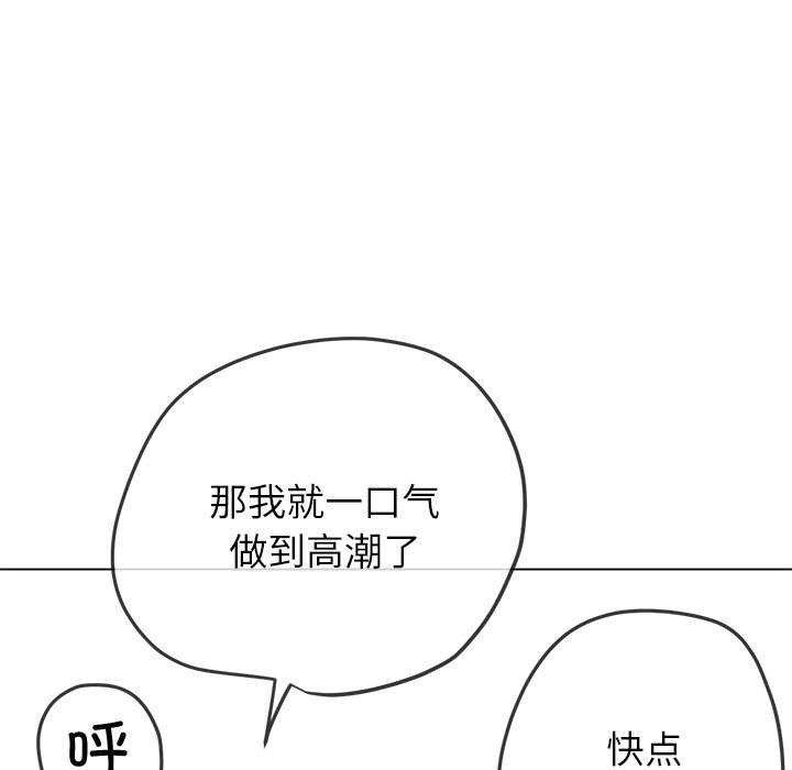 第241话 - 第154.jpg页