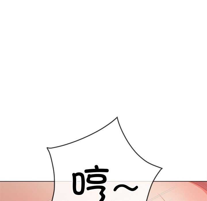 第241话 - 第157.jpg页
