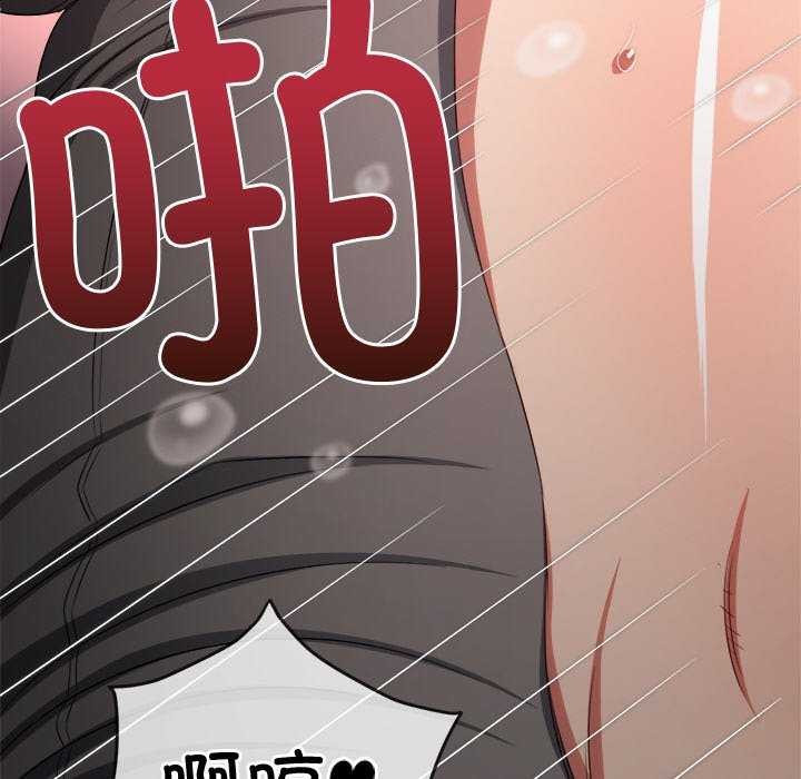 第241话 - 第159.jpg页