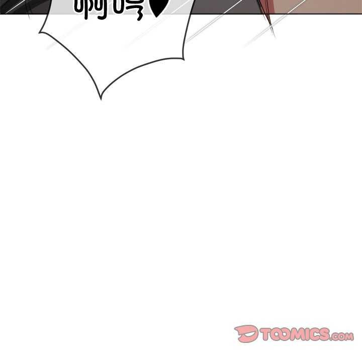 第241话 - 第160.jpg页