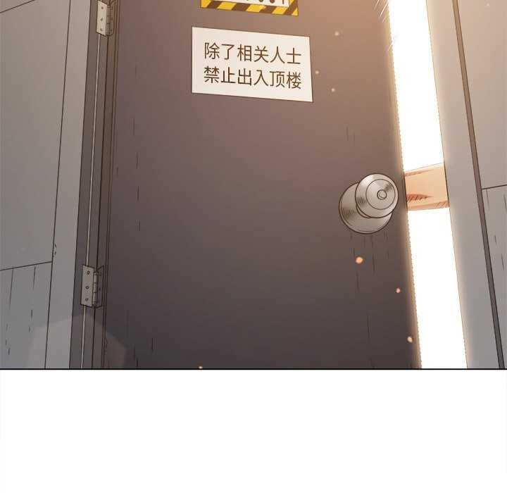 第241话 - 第163.jpg页