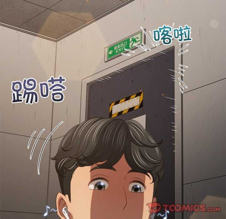 第241话 - 第170.jpg页