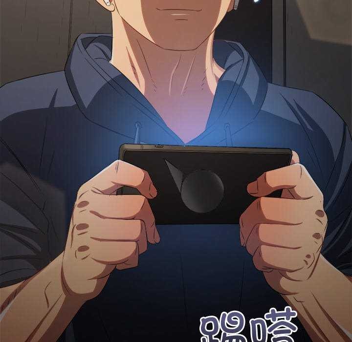 第241话 - 第171.jpg页