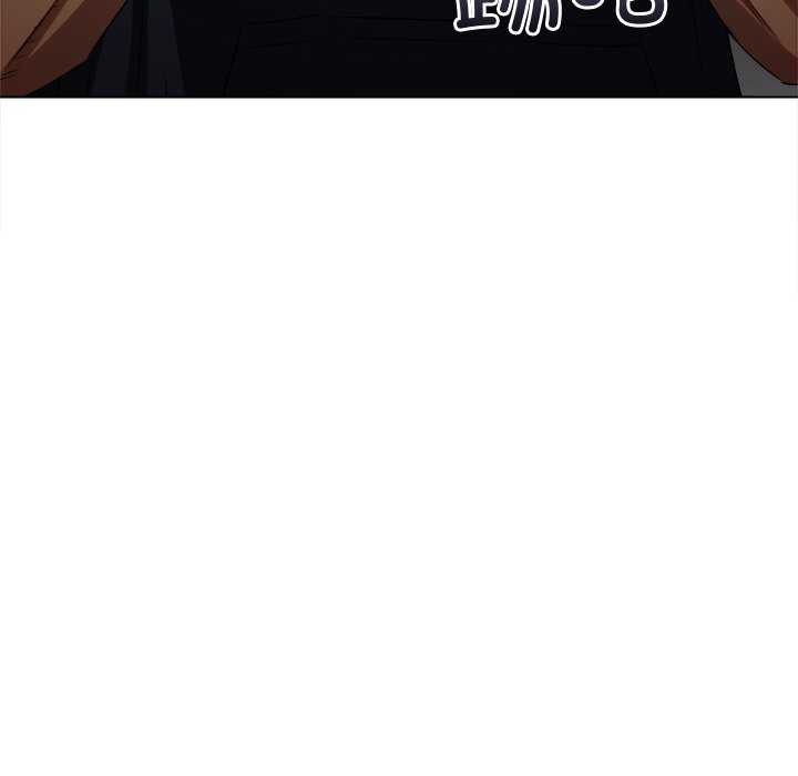 第241话 - 第172.jpg页