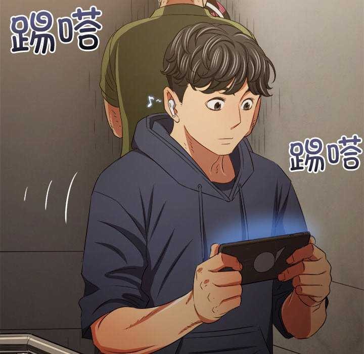第241话 - 第177.jpg页