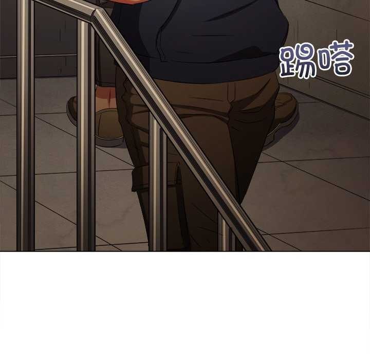 第241话 - 第178.jpg页