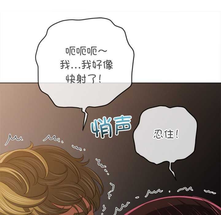 第241话 - 第185.jpg页