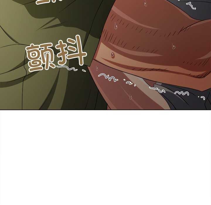 第241话 - 第187.jpg页