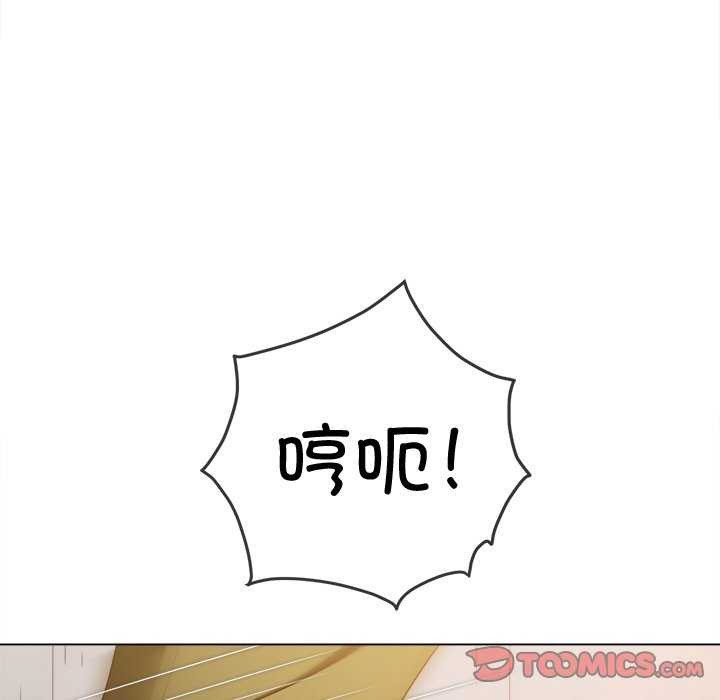 第241话 - 第190.jpg页