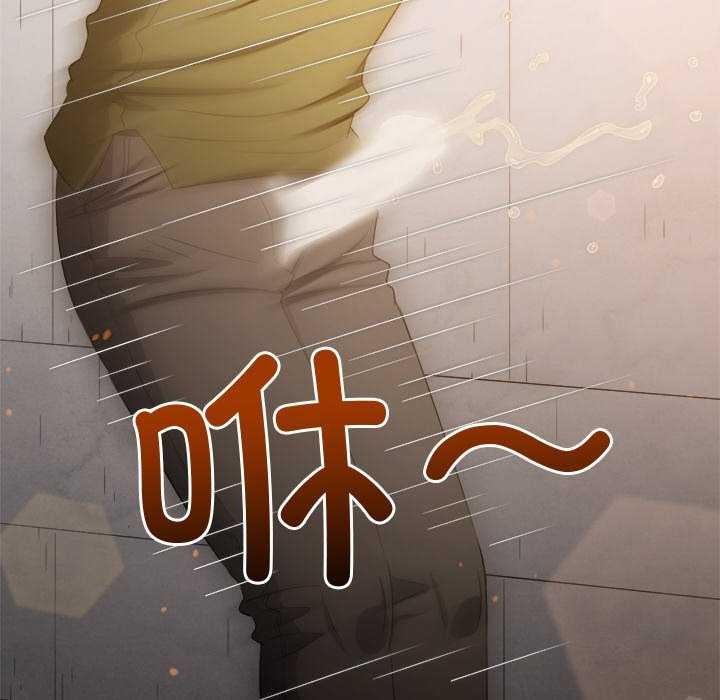 第241话 - 第191.jpg页