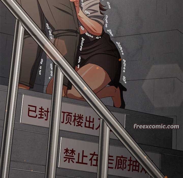 第241话 - 第195.jpg页