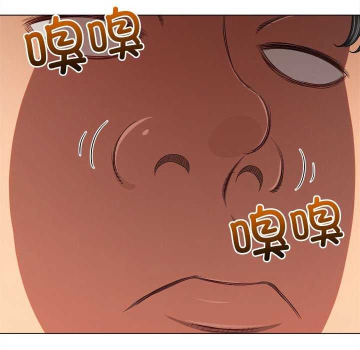 第241话 - 第229.jpg页
