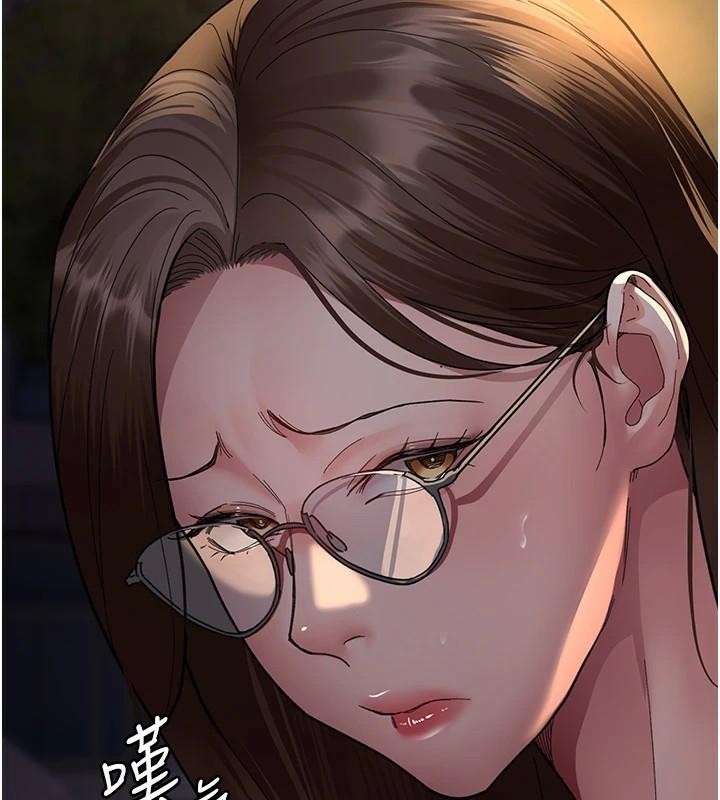 第93话-踏入VIP病房区的代价 - 第2.jpg页