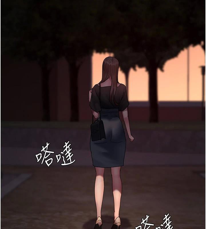 第93话-踏入VIP病房区的代价 - 第13.jpg页