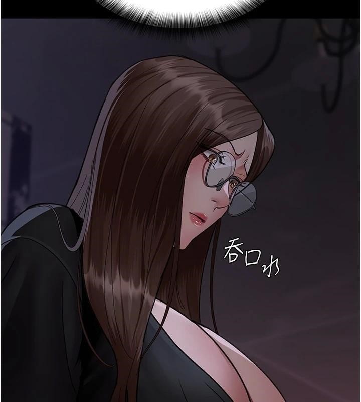 第93话-踏入VIP病房区的代价 - 第26.jpg页