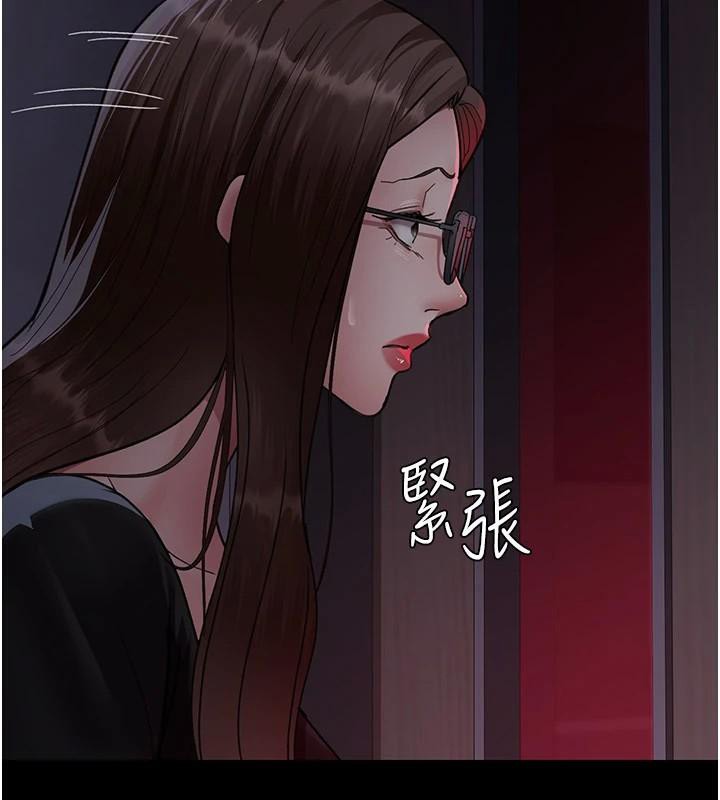 第93话-踏入VIP病房区的代价 - 第39.jpg页