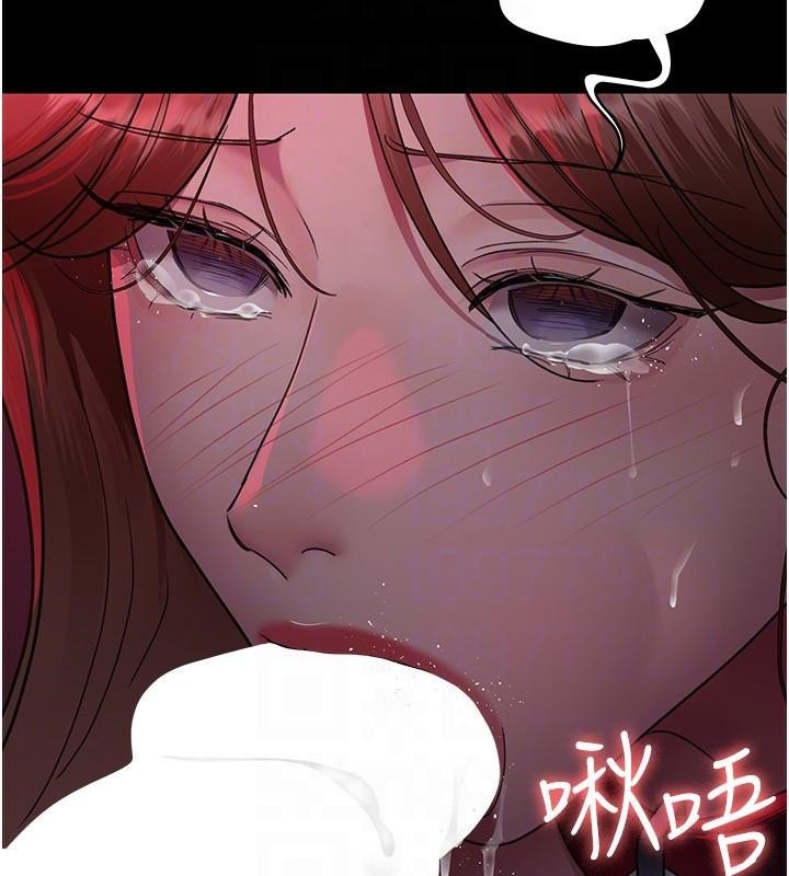 第93话-踏入VIP病房区的代价 - 第52.jpg页