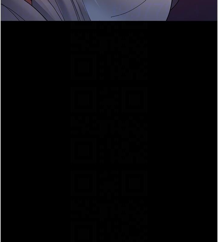 第93话-踏入VIP病房区的代价 - 第103.jpg页