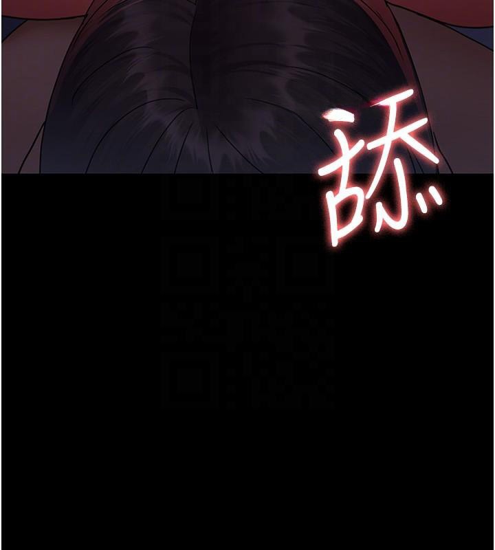 第93话-踏入VIP病房区的代价 - 第113.jpg页