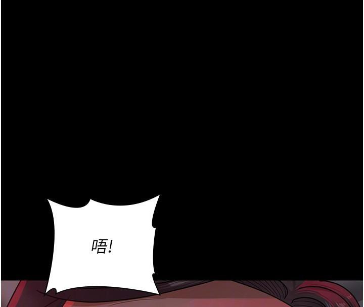 第93话-踏入VIP病房区的代价 - 第114.jpg页