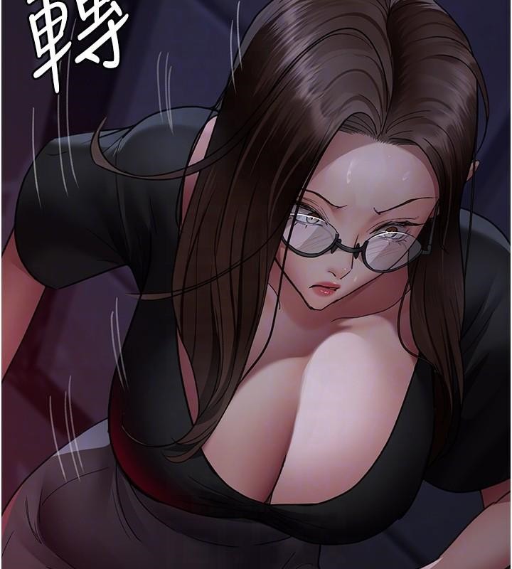 第93话-踏入VIP病房区的代价 - 第127.jpg页