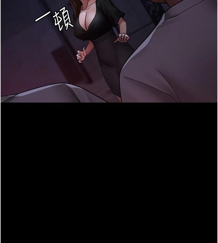 第93话-踏入VIP病房区的代价 - 第136.jpg页