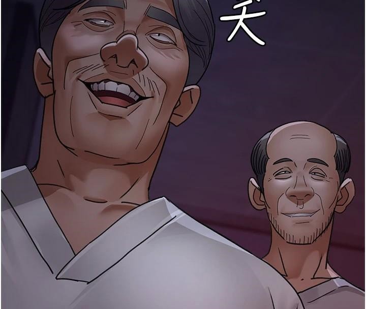 第93话-踏入VIP病房区的代价 - 第138.jpg页