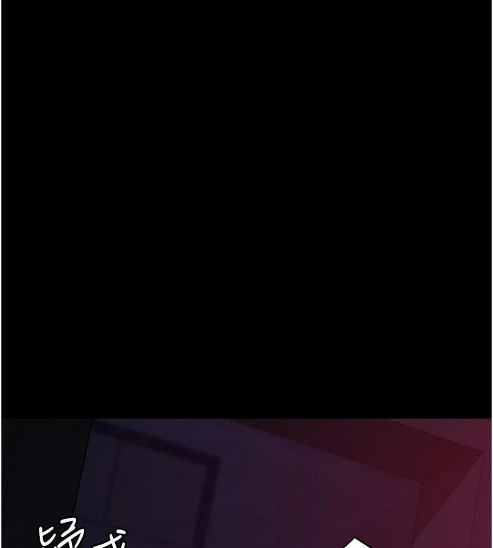 第93话-踏入VIP病房区的代价 - 第176.jpg页