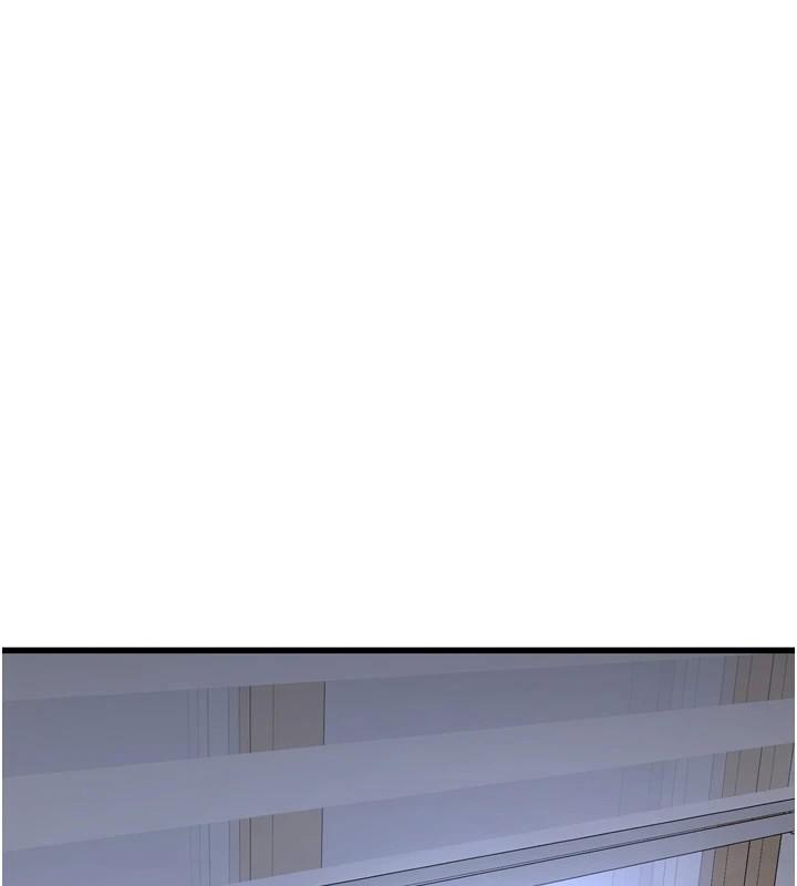 第79话-我就要你独宠我一人! - 第38.jpg页
