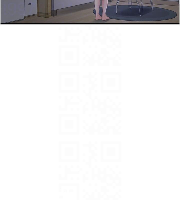 第79话-我就要你独宠我一人! - 第50.jpg页