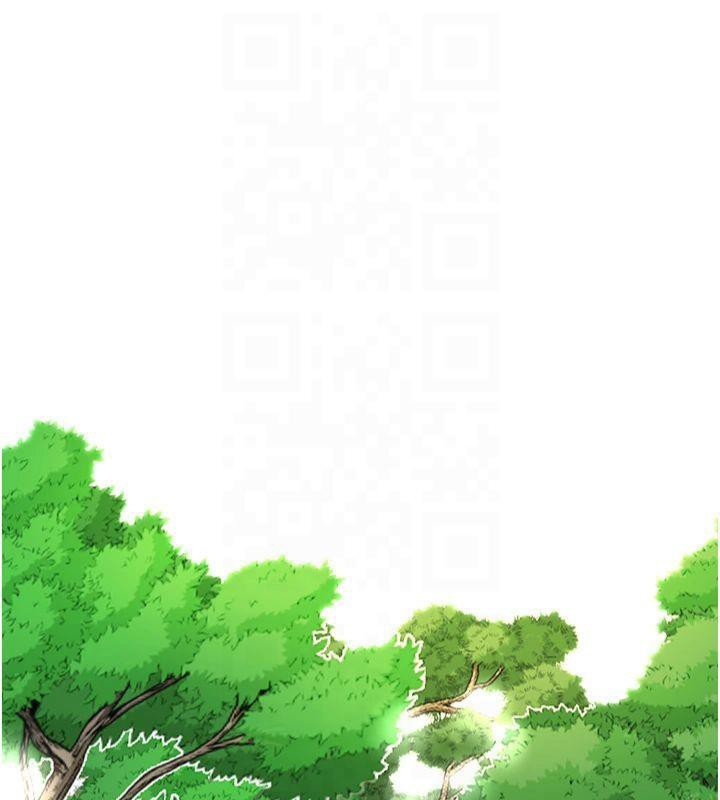 第40话-爱抚彼此的性器 - 第4.jpg页