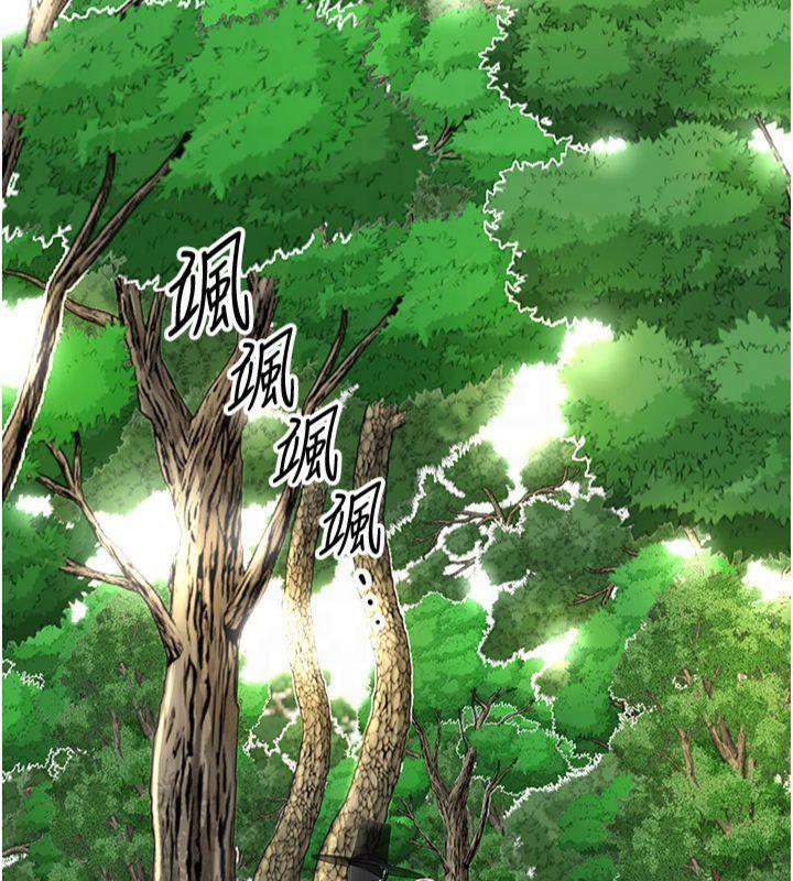 第40话-爱抚彼此的性器 - 第5.jpg页