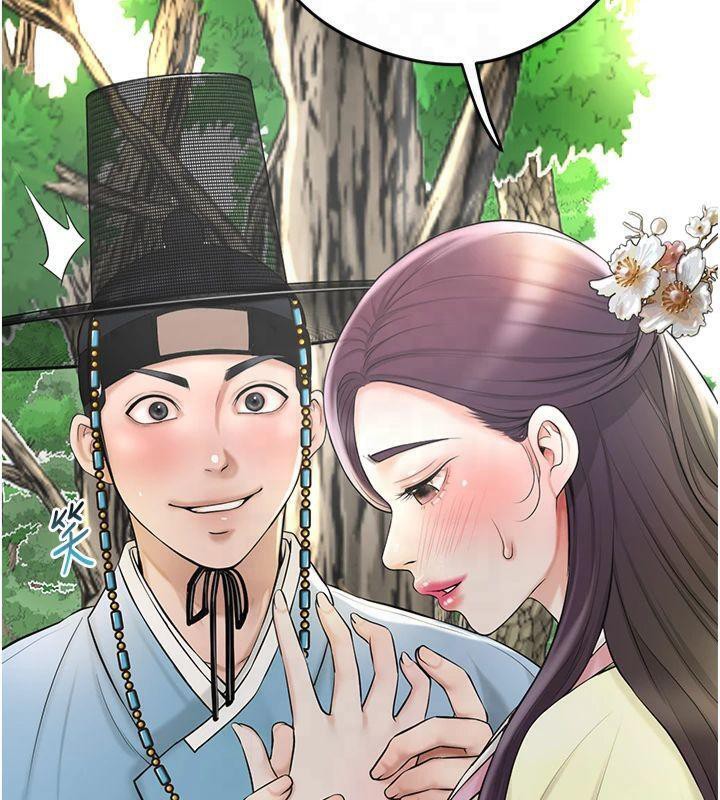 第40话-爱抚彼此的性器 - 第26.jpg页