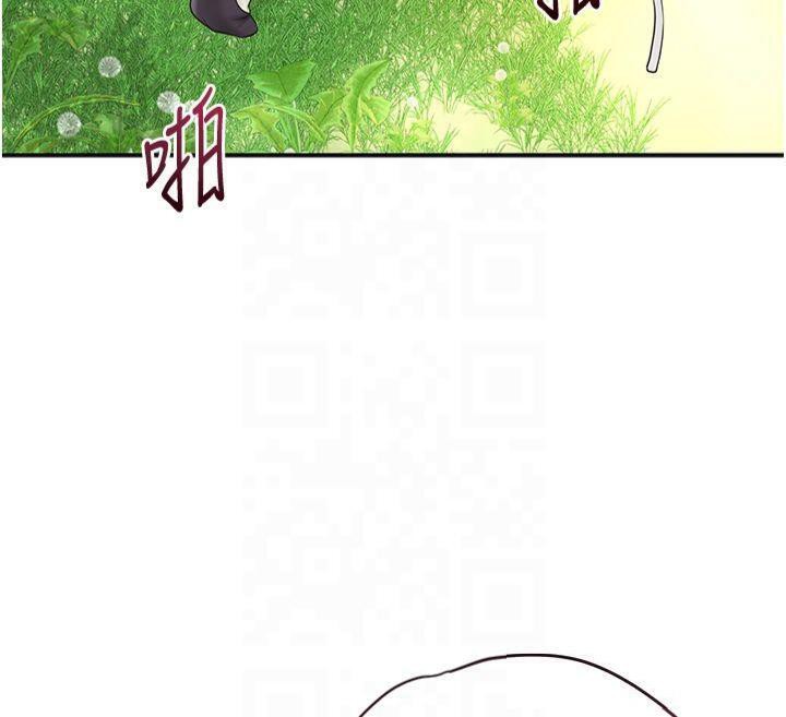 第40话-爱抚彼此的性器 - 第57.jpg页