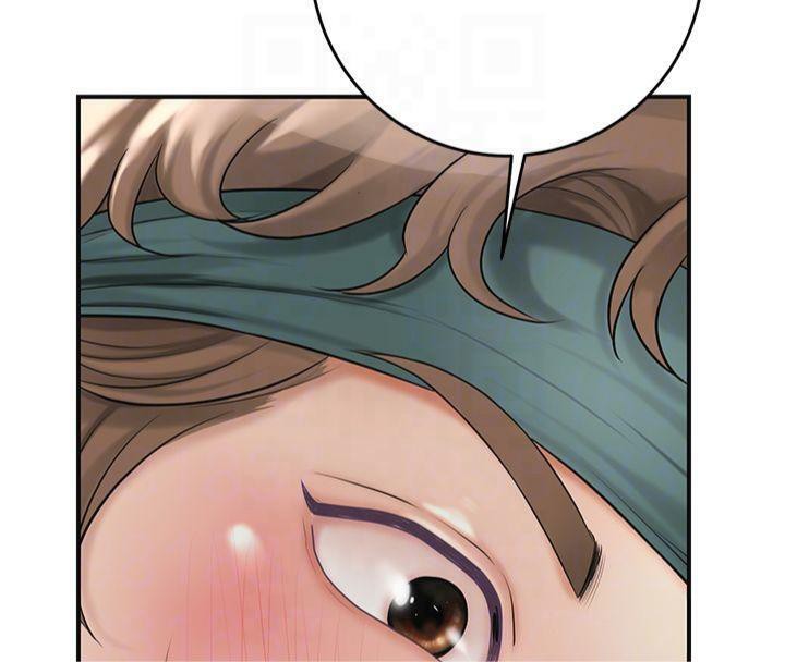 第40话-爱抚彼此的性器 - 第69.jpg页