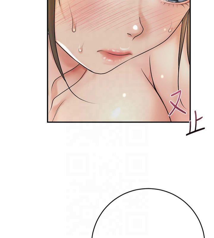 第40话-爱抚彼此的性器 - 第76.jpg页