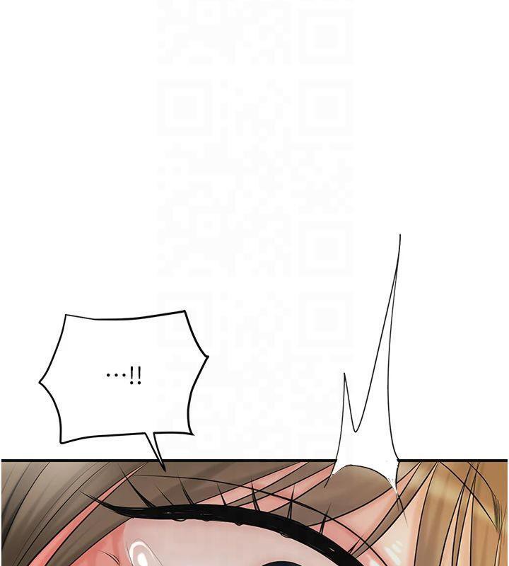 第40话-爱抚彼此的性器 - 第79.jpg页