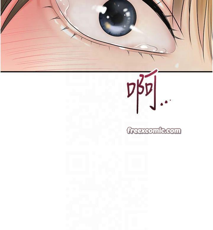 第40话-爱抚彼此的性器 - 第80.jpg页