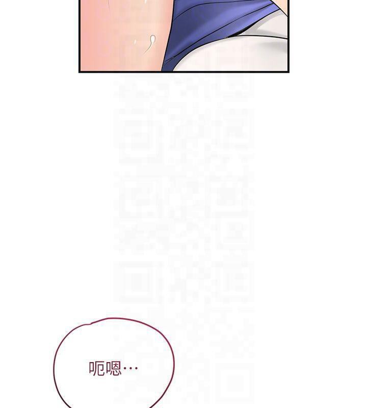 第40话-爱抚彼此的性器 - 第91.jpg页