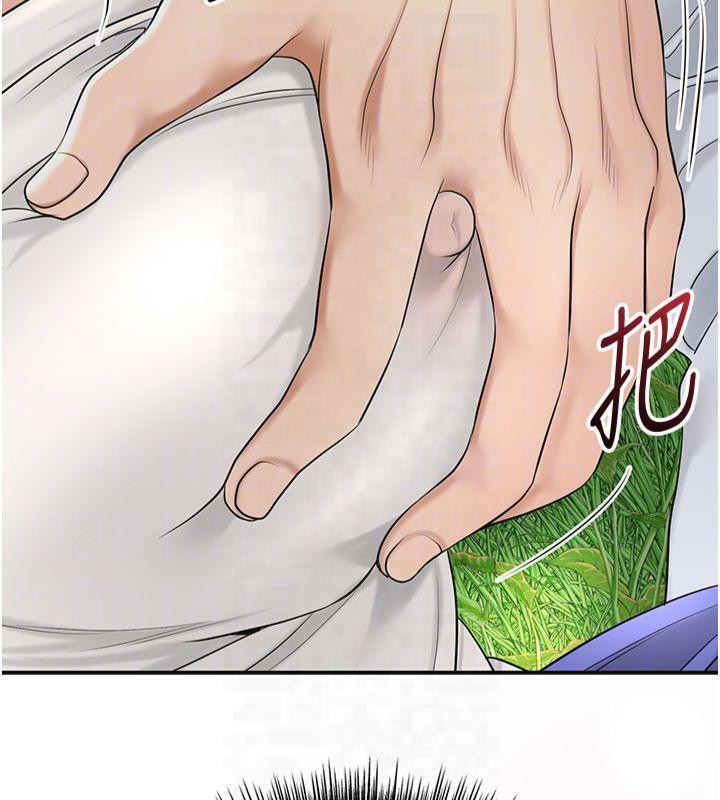 第40话-爱抚彼此的性器 - 第97.jpg页