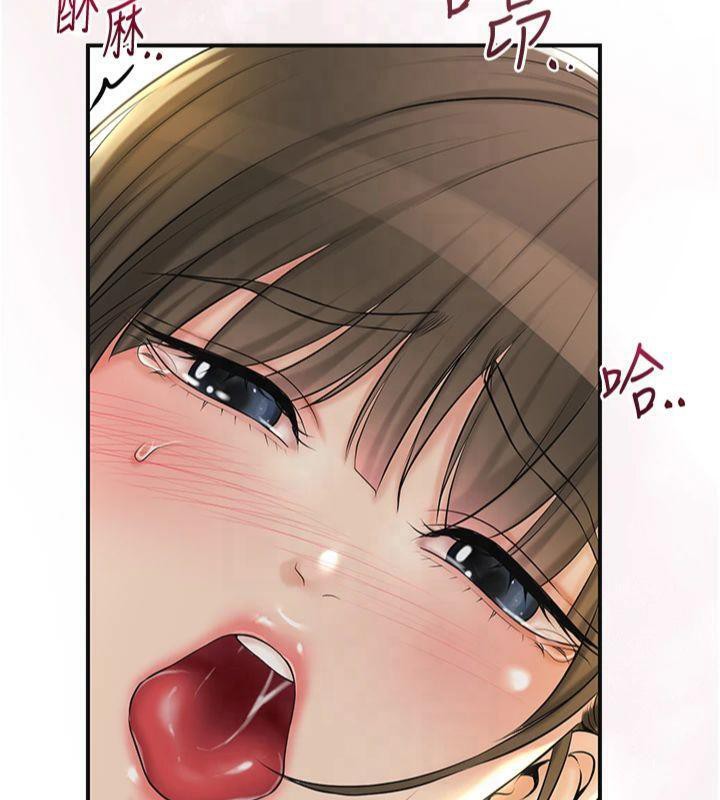 第40话-爱抚彼此的性器 - 第109.jpg页