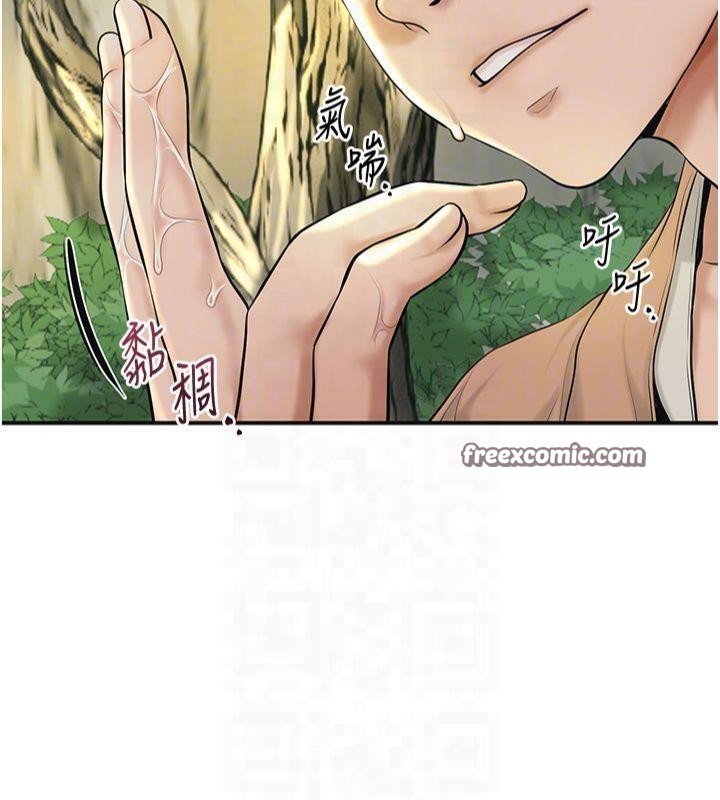 第40话-爱抚彼此的性器 - 第112.jpg页
