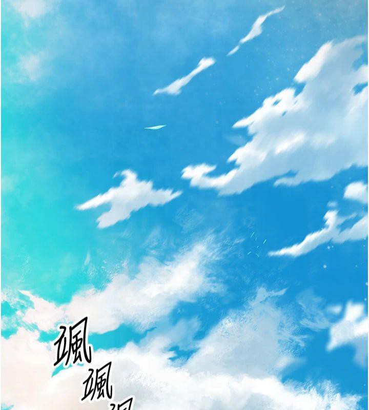 第40话-爱抚彼此的性器 - 第115.jpg页