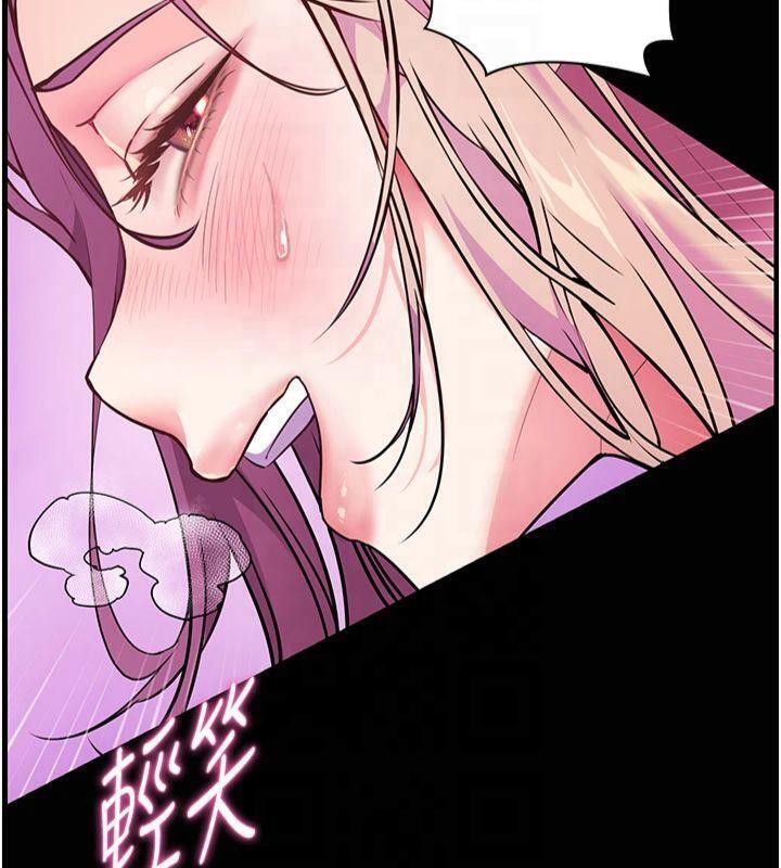 第36话-多人观淫紧鲍喷泉 - 第10.jpg页