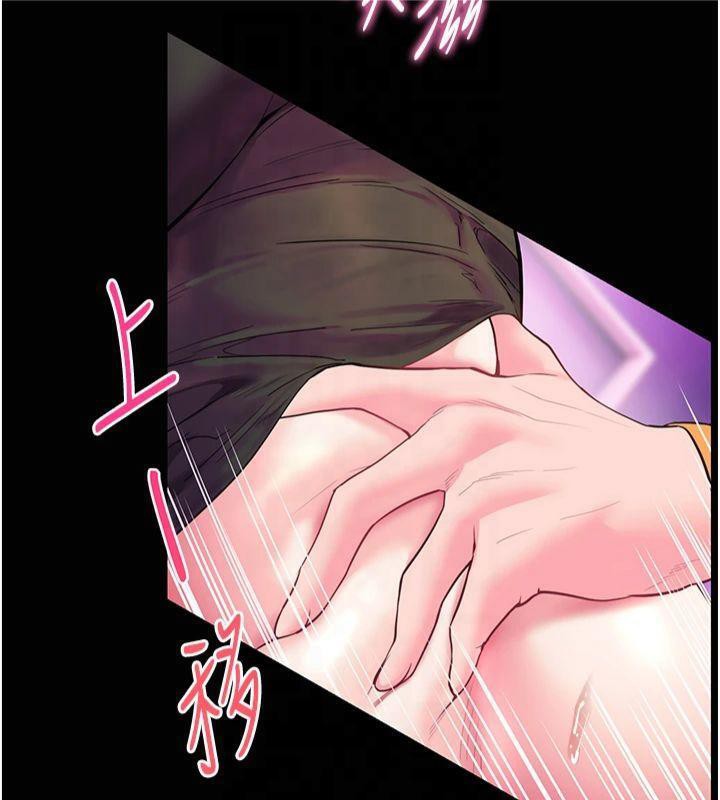 第36话-多人观淫紧鲍喷泉 - 第24.jpg页