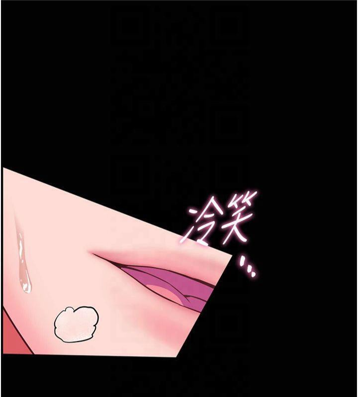 第36话-多人观淫紧鲍喷泉 - 第32.jpg页
