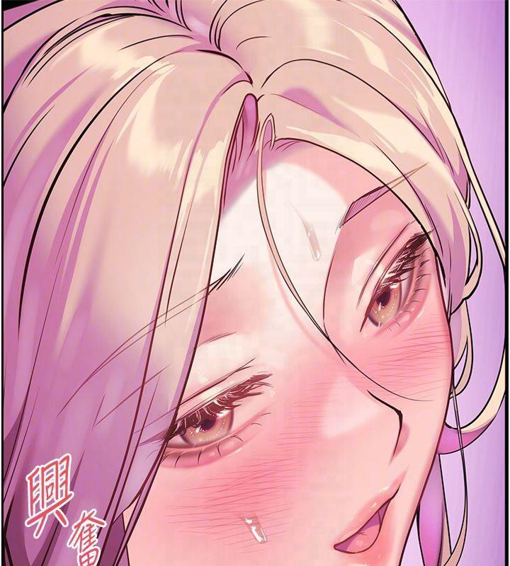 第36话-多人观淫紧鲍喷泉 - 第36.jpg页